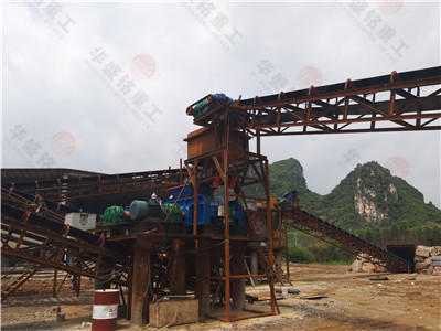 石灰石制砂機(jī)型號(hào)_石灰石制砂機(jī)價(jià)格