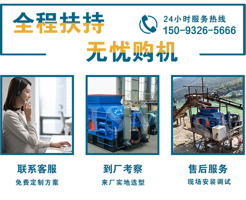 米石打沙機(jī)_米石打沙機(jī)價格_瓜米石打沙機(jī)有哪些優(yōu)勢