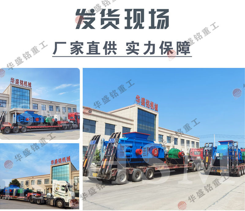 xGr݁ʽɰC(j)׌ɰʯa(chn)׃øܻ