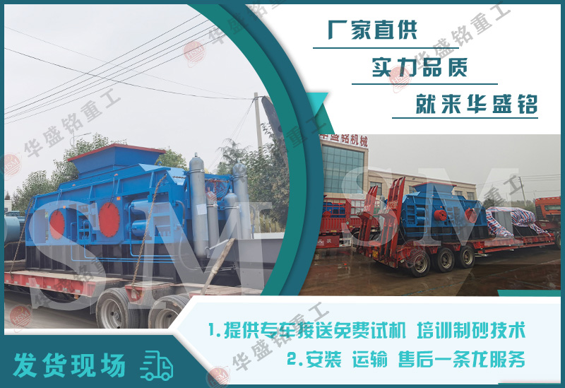 uSÌ(du)݁C(j)a(chn)Ч