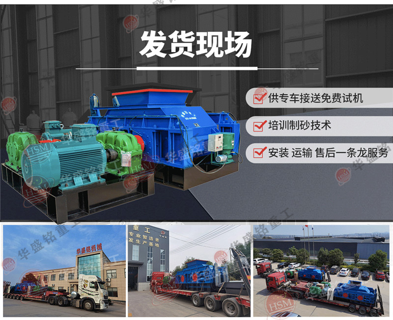 Һ݁ɰCʯʯ˜̓(yu)a(chn)pĵ