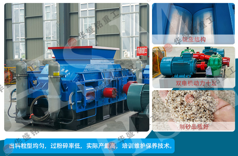 (du)݁ɰC(j)Xʯɰa(chn)O(sh)x