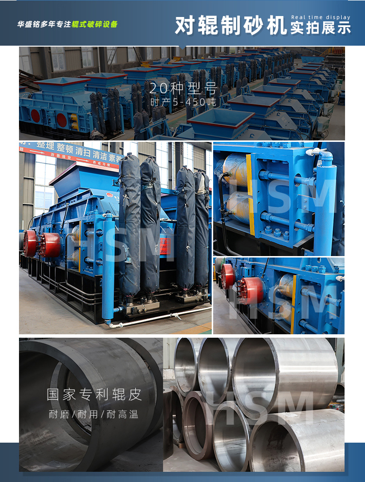 ʯϏSĂƷƌ݁ɰC(j)ãra(chn)200ĴɰS݁ɰC(j)