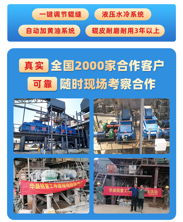 1510͌(du)݁ɰC(j)a(chn)Σ(du)ț_ʯɰеЧ